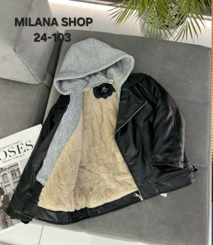 Дубленка #23330884