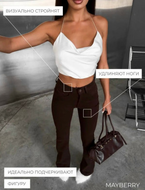 Брюки #23330894