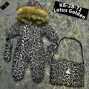 Комбинезон 23331172