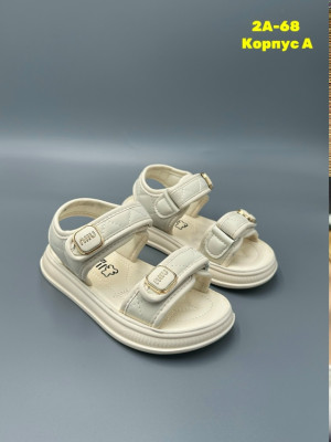 Артикул #23331253