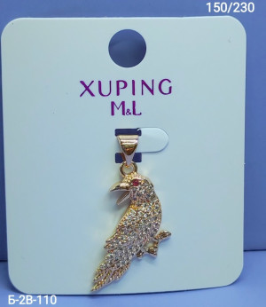 Артикул #23331780