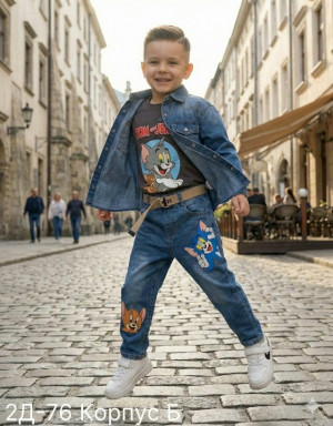 Джинсы #23331905