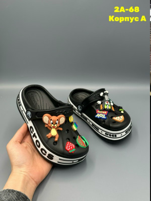 Тапки #23332116
