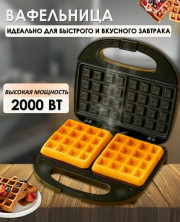 Артикул