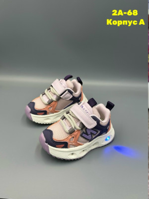 Кроссовки #23332252