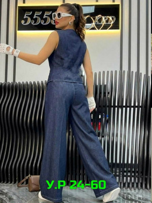 Костюм #23332437