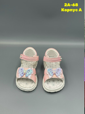 Сандалии #23332653