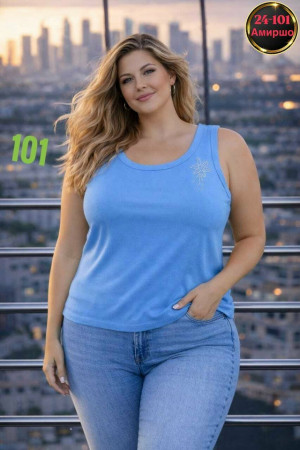 Артикул #23332714