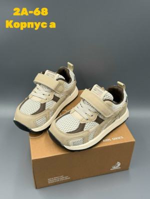 Артикул #23332750