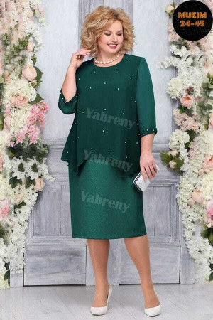 Артикул #23332777