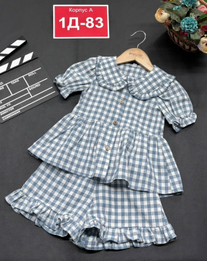 Костюм #23332879