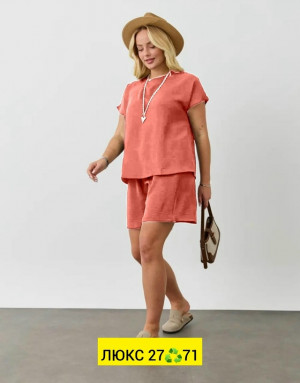 Костюм #23332906