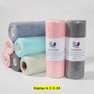 Артикул #23333000