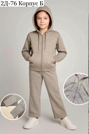 Костюм #23333001