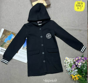 Кардиган #23333011