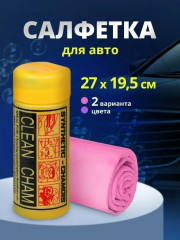 Артикул