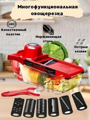 Артикул #23333554