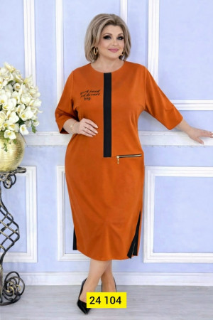 Платье #23333571