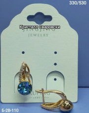 Серьги