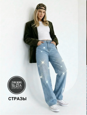 Джинсы #23333614