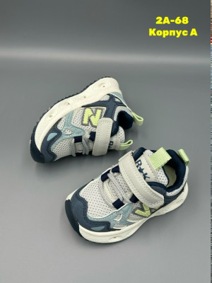 Кроссовки #23333749