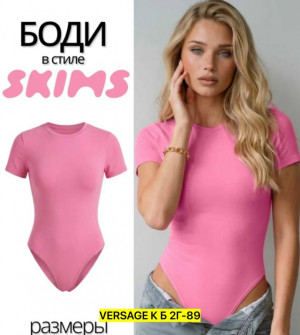 Пиджак #23333792