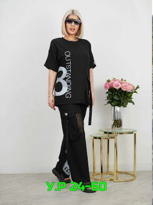 Костюм #23334042