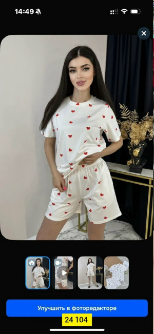 Костюм #23334340