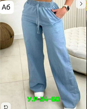 Джинсы #23334425