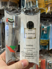 Парфюм