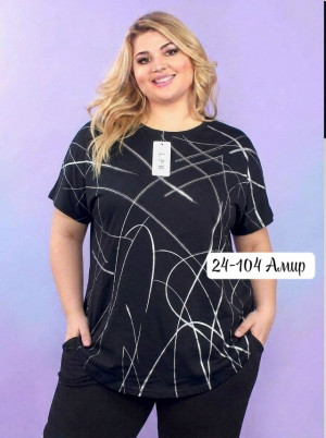 Футболка #23334603