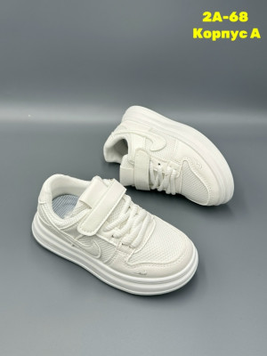 Кроссовки #23334651