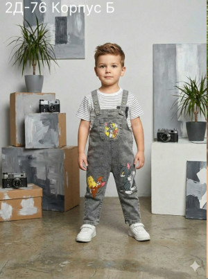 Джинсы #23334699