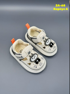 Артикул #23334787