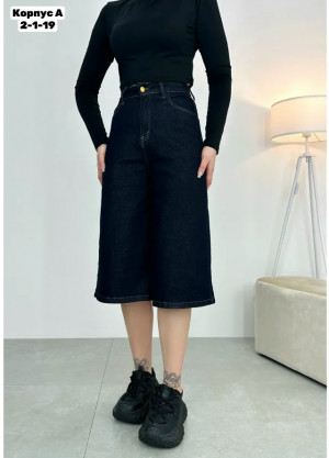 Шорты #23334834