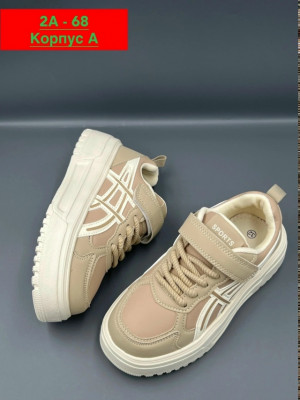 Артикул #23334851