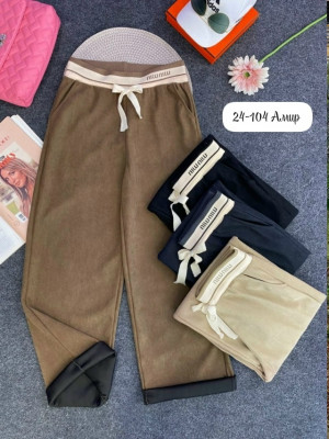 Артикул #23334868