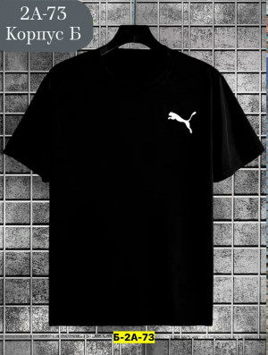 Футболка 23334874