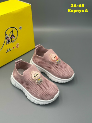 Артикул #23334904