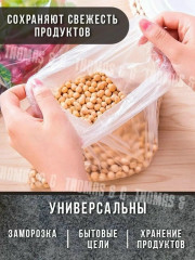 Артикул