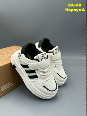 Кроссовки #23335493