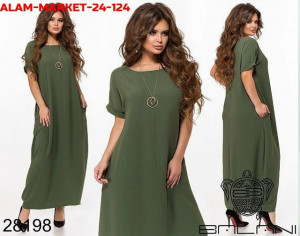 Брюки #23335522