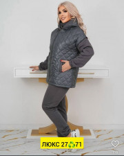 Спортивный костюм