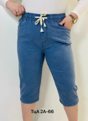 Капри #23335716