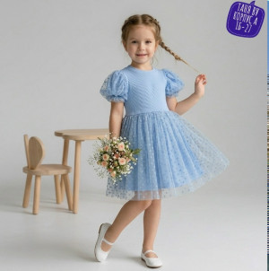 Платье #23335840