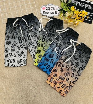 Шорты 23335913