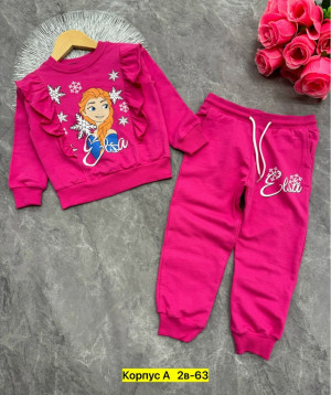 Костюм #23336086