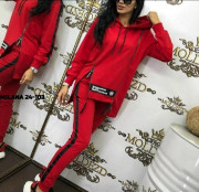 Спортивный костюм