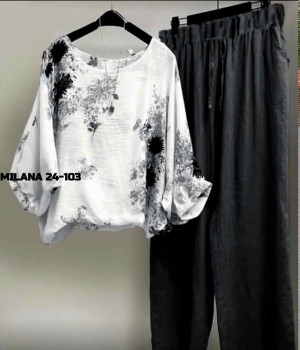 Артикул #23336536