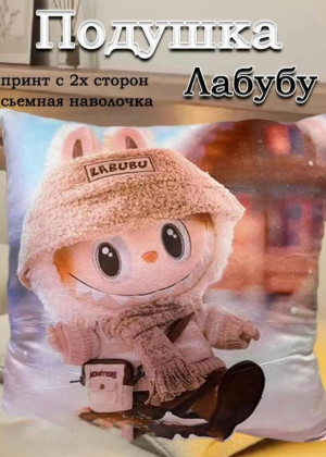 Подушка #23336705